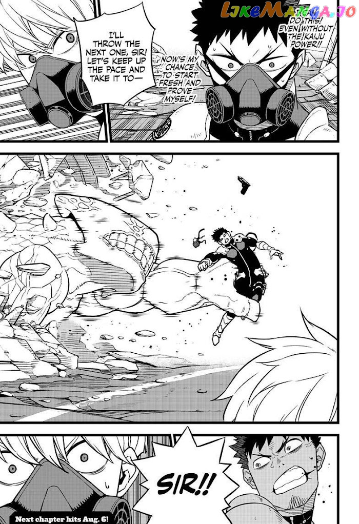 Kaiju No. 8 chapter 5 image 16